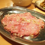 Yakiniku Kanayama Shouten - タン塩