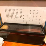 Tonkatsu Katsuichi - 