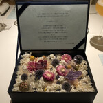 レストランエール - 