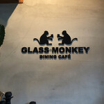 h GLASS MONKEY - 