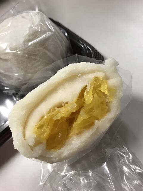 Tokusanhin Brand Shop Aki Bingo