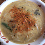 칸세이엔