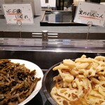 竈炊き立てごはん 土井 - れんこんの酢ずけ　さっぱりといただけます