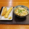 宮武讃岐うどん - 