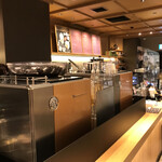 スターバックス・コーヒー - 