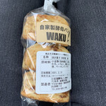 自家製酵母パン　WAKU - 