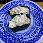 無添くら寿司 - 料理写真: