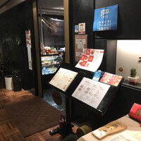 老香港酒家京都 - 