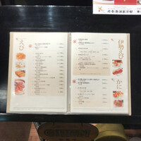 老香港酒家京都 - 