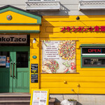 JapaMex&Mexican Dining TacoTaco - 
