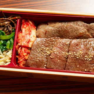 テイクアウト写真1