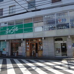 Umi Kamakura - 店舗
