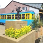 パティスリー ヒンナ - ～パティスリー ヒンナ～　外観、きんじろう像があります