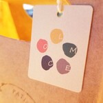 パティスリー ヒンナ - ～パティスリー ヒンナ～　お土産の焼き菓子の札が可愛い