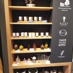 パティスリー ヒンナ - ～パティスリー ヒンナ～　内観、販売コーナー