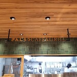 パティスリー ヒンナ - ～パティスリー ヒンナ～　内観、グリルコーナー