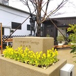 パティスリー ヒンナ - ～パティスリー ヒンナ～　外観