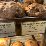 VIRON - パン・コンプレ・ノア＆ドゥミ