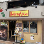 炭焼スタンドツジヤ - 