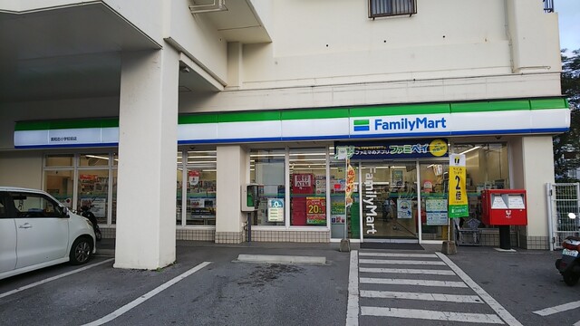 ファミリーマート 真和志小学校前店 Familymart 安里 その他 食べログ ファミリーマート 真和志小学校前店 Familymart 安里 その他 食べログ