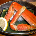 伊豆網代温泉　松風苑 - 蒸物