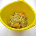 伊豆網代温泉　松風苑 - 切干大根