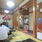 吉祥 - 2012-09-09