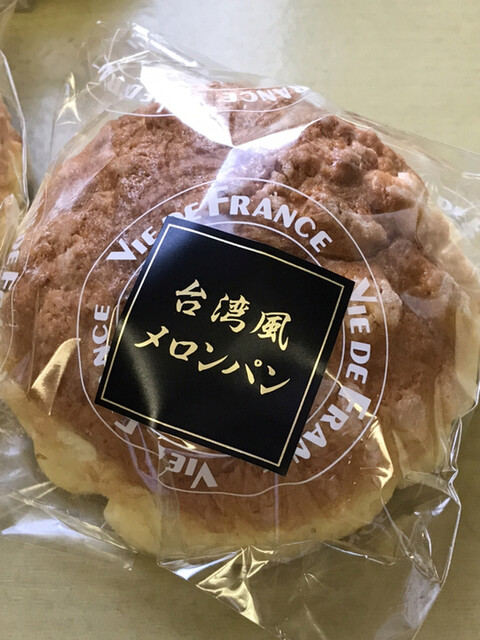 ヴィ ド フランス サンロード店 Vie De France 近鉄名古屋 パン 食べログ