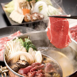 しゃぶ菜 - 