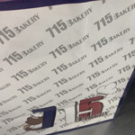 ナナイチゴベーカリー - 