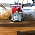 らーめんさかい - 