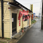 らーめんさかい - 外観