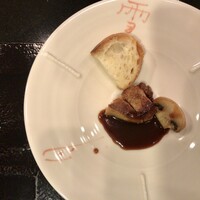 レストラン ロワール 鉄板焼 - 