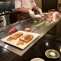 レストラン ロワール 鉄板焼 - 