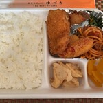 ゆづき - 日替わり弁当