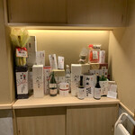 日本料理 研野 - 