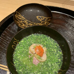 日本料理 研野 - 