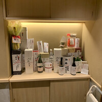 日本料理 研野 - 