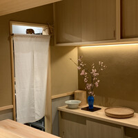 日本料理 研野 - 