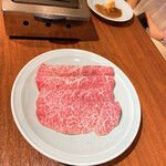 赤坂 らいもん - 