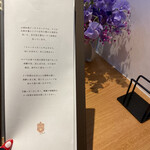 ピッサヌローク - 