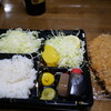 かつ丼多勝 - 料理写真: