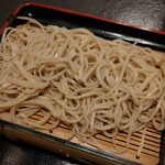 Soba Saien Tsuruya - 