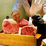 Azabu Kumasan - 