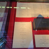 TexturA - 