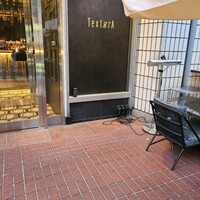 TexturA - 