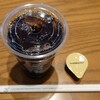 スターバックスコーヒー JR奈良駅旧駅舎店