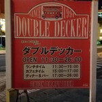 DOUBLE DECKER - 