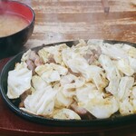 Sutamina Yakiniku Teppanou - 