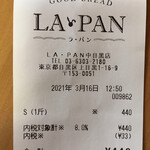 La・Pan - 